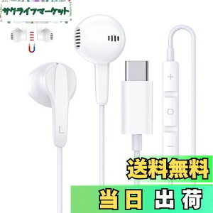 yzyC݌vzVAVIICLO ^Cv CCz USB Type C Cz CCC[CzŌyʁARh~ }CNRtŒʘb\ 32bit 384khz iPhone 15/iPhone 15 Pro Max@Ή 