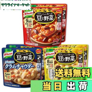 yzNm[ |^[WŐHׂ铤Ɩ 3̃oGeB6HZbg ̑f WΉ gg ؃X[v ς  ␻