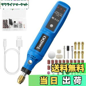 yzYooiDO ~j[^[ [^[ 3.7V [^[ 3iϑ ő16000RPM/Min 42pcsCX[^[ [^[HTYPE-C[d //؍//ꗎƂ/KƂ/ؒf/