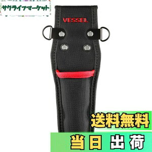 yzxbZ(VESSEL) dHAWXgiCtz_[ 1{ H TPK-10