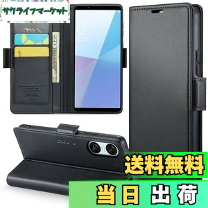 �y���������zXperia 10 VI SO-52E �P�[�X �蒠�^ ���z�^ �J�[�h�|�P�b�g�t�� Sony �G�N�X�y���A10vi / SOG14 / A402SO / XQ-ES44 �p �g�уJ�o�[ �J�[�h���[ Uovon �X�}�z�P�[�X �������U�[ �ϏՌ� �S�ʕی� �X