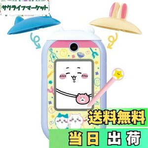 yz[o_C(BANDAI)] tH y{2024fW^܁z Ώ۔N 6ˈȏ