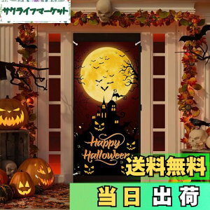 yzNeiang nEB ^yXg[ c 90cm×185cm Ǌ| nEB  Ǐ 唻 wi z|X^[ Be wiz