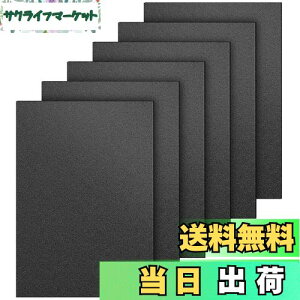 yzDERENYI vX`bN  abs 6 400mm×300mm×1.5mm | r Жʂ v ͌^ DIY ⋭ ی (ubN)