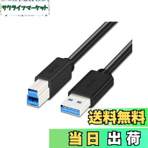 yzUSB 3.0 P[u v^[P[u 1.8m ^CvAIX ^CvBIX 5Gbps ]  XLi[/T[o[/OtHDD/OtSDD/v^[ȂǑΉ ubN
