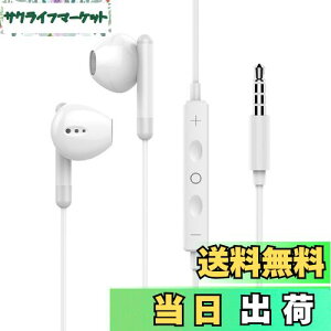 yzCz LCz 3.5mmWbN 4 HIFI ʒ dቹmCYLZO }CNt ʘb\ XeICtH wbhz i-PhoneΉ ʋ/c/d/Q[