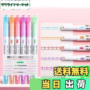 yzOptiPro J[uy y 6 6F fA`bv J[y uy[[X^v n[gC Ԗ͗l g G CXg ItBXpi 蒠 DIY 蒠 L ML