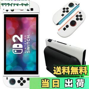 yzNintendo Switch 2 Jo[ TPUf [ONETIAOLONG] XCb`2 P[X \tgJo[ _炩 ̎ EȒP ^yʐ݌v ϏՌ wh~ h~ ho یJo[ Switch 2 (2025)Ή(
