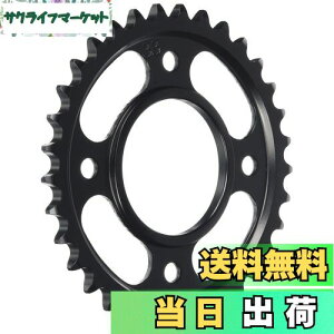 yzL^R(KITACO) huXvPbg (A/33T) 420TCY X[p[Ju50/110 NXJu110 L[125 _bNX125 O 535-1424033