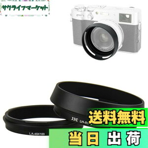 �y���������zJJC ���^�� �����Y�t�[�h �˂����ގ� Fuji X100VI X100V X100F X100T X100S X100 X70 �ɑΉ� LH-X100 �t�[�h & AR-X100 �A�_�v�^ �݊� ����