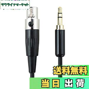 yzyMC35-1.5BzWYVERN AUDIO 3.5mmXeI~jvO ~jLmiXj yAKG Q701 K702 65th K271 K240 AKG K181 DJz Ή p ݊ P[u i1.5mj