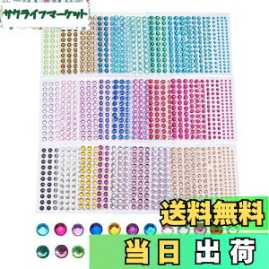 yzPandaHall 3168 CXg[ V[ 3mm 4mm 5mm 6mm CXg[ 4TCY Jt e lCp CXg[XebJ[ \t lHAN P J{V fRd