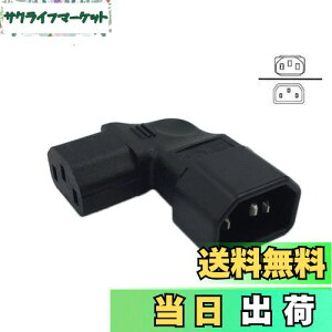 yzCERRXIANCgAOIEC 320 C14 3sIX - C13XPDU PSU UPSp[GNXeVA_v^LCD LEDEH[}EgpZv^N