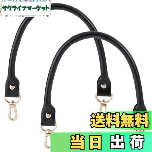 yzPH PandaHall 2 ΂  iXJzbN  E Xgbv Cp tւ obOnh ubN