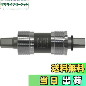 yzV}m(SHIMANO) MTB/CITY{guPbg BB-UN300 VF68mm/110mm EBBUN300B10X