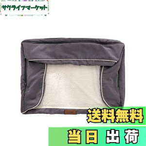 yzEMME Jo[̂ ӂybgxbh\t@[Jo[xbhJo[􂦂֗ u[O[ 62x51x18cm̃xbhɌ MTCY