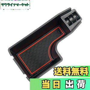 yzAuto Spec g^ CY _Cnc bL[ɓK p Z^[ R\[{bNX 3DgC ^ ԓ[{bNX Ԏp݌v  p[c ~ o[}b