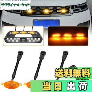 yzAoling O}[J[ RaptorΉ F-150 2009-2014/F150 2015-2020p XYL/OH/g^Ƃ̌݊ ėp OCgAo[C[ 3Zbg