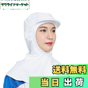 yz[Maifunn] t[hXq qLbv HiƊE 1Zbg P[vt cot HiH  Ō ho zCg p MZ8024-Hood White 1