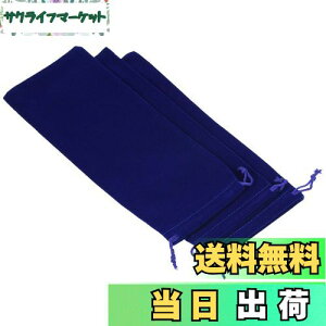 yzPATIKIL }CNt@Co[|[` 25x10 cm _[Nu[ 3 _炩 Xg[W ВMtgobO Kl EFfBOp