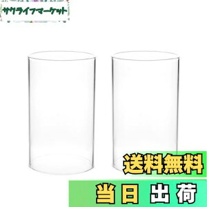 yzDECHOUS LhJo[ LhVF[h 낤 KX̂ 낤 KX Jo[  Lhz_[ fXNgbv 2 20X8X8CM