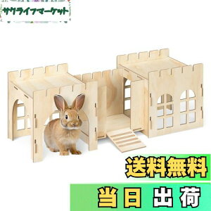 yzNavaris pnEX   ybgnEX -   gl  ETM - ȒPgݗ ϋv 69x24x25.5cm MDF ̖