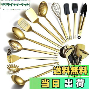 yzEvanda Lb`c[ 13_Zbg S[h XeX| `^bL  䏊pi ي tCԂ  pX^Vx w  gO AĊ nP ^[