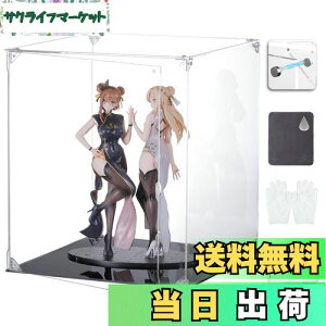 yzCOOLTAKU tBMAP[X UVJbg AN }Olbg ΕtO RNVP[X 茘 gݗĎ ANP[X fBXvCP[X h  N[j