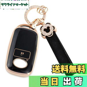 yz[Nacalikeey] L[P[XK_Cnc bL[ g^ CY~̉ԃL[P[XKV^^tg TAFT (SUV) 킢L[P[X g^ [~[ ROOMY (2020N9`) ^g JX^