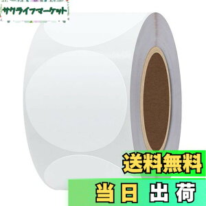 �y���������zHybsk ���M���x���V�[�� 50x50mm �ی` 750���AMUNBYN�APhomemo 246S �Ή� ���x���V�[�� �ϐ�/�ϖ�/���S�����M�p�� �A�X�ֈ��� qr�R�[�h �V�[�� �l�D�V�[�� �H�i�\�� DIY�^�u ���i���x�� ����