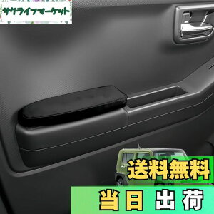 yzKICARYAJP ^tg LA900S LA910S hAA[Xg hAA[pbg Iu ^]ȑ ȑ 1Zbg JX^ J[p[c ԗpi hXAbv  p ҂ς Jy (u