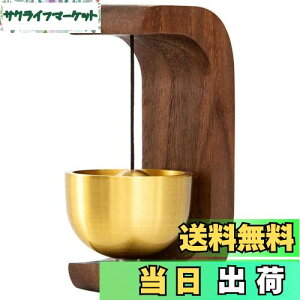 【送料無料】SANJAOYEE ドアベル 玄関 金属ドア鈴のオン/オフ 透き通った綺麗な音です 天然木製 真鍮 風鈴 ホーム 店舗用 喫茶店 バー 飲食店 冷蔵庫ドア 新築祝い 引っ越し祝い