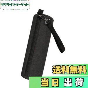 yzEsiFareJo[ybg{g Jo[ {gz_[ ۗ ۉ 650ml ȓ̐Ή P[X oR  AEghA Lv