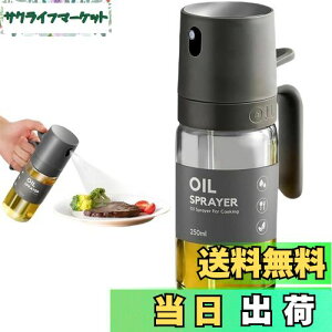 yzSuggee ICXv[y{JFSL370F؁zI[uIC Xv[ ϔMKX  p  Xv[ pIC~X^[{g O[vV[hIC IC|b