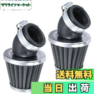 yzCHASO p[tB^[ GAtB^[ oCN I[goC XN[^[ t ėp XeX bV GAN[i[ J[u 50mm 2