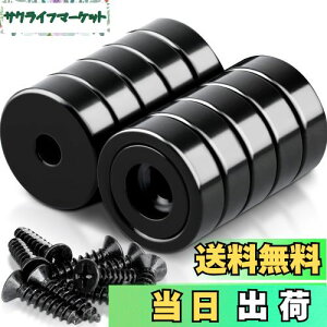 yzMAGXCENE 10Zbg ̓}Olbg lIW ElWt lIWE   }OlbgtbN Lb` DIY  O H q  Ǌ|p a16mm 