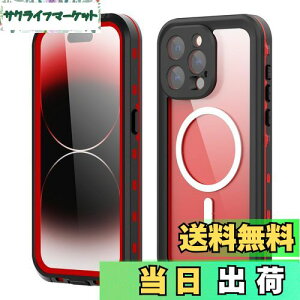 yziPhone15Pro P[X Sh Xgbvt hP[X Jo[ NA  ACtH15v SʃJo[  ϏՌ tFCXIDF Qi[dΉ tʕیtB AEgh