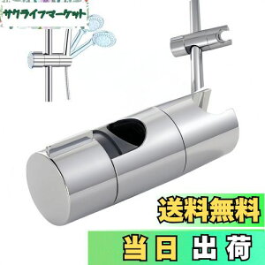 yzJiayichengju V[tbN V[wbh V[wbhz_[tȒP Ɗpx18`25mm𒲐łXChV[tbNł