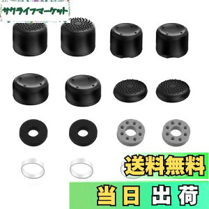 yzLofthestar t[N (16in1)t[NPS5 PS4 SWITCH Pro XboxRg[[ɑΉ GCO GCt[NhbgX^bYfUC Xbox360AXbox OneAXbox Series SAXbox Series X Rg