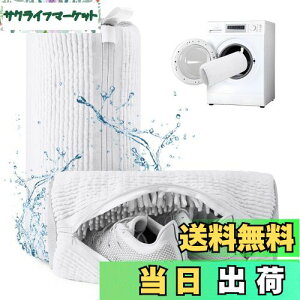 yzTeletrogy C lbg Cplbg 2Zbg @\ @Ή C􂢃lbg ϋv ^h~ h~ ~^ a18×c38cm YbN[lbgŌC 