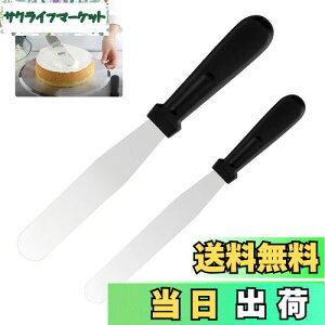 yzTOAURDA N[w pbgiCt P[L XeX h   Xp` P[LiCt P[LfR[V x[LOp (2 / 27cmA32cm)