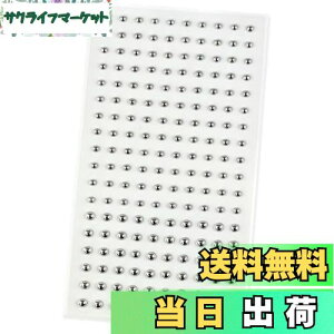 yz[TVETE] sAX V[ \邾 l V[  tFCNsAX fB[X \{fBsAX OB B ʃfRp s mz[ Zbg Vv nn  lC j