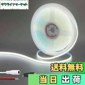 yzNAqiClearhillj12V 5mm COB LEDXgbvCgidʔj 5M F 6500K 400LEDs/MA5521DCXRlN^[tA10W/MACRI90AbLHʃplCgXgbvAIP20i