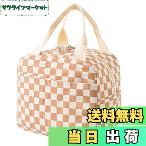 yzRefoiner `obO ٓ T[X ۗobO 傫 ٓ `g[g e  d sNjbN LvsɍœK ֗Ȏ[ ϋvƖh  qp 