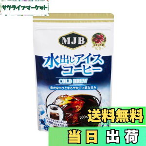yzMJB oACXR[q[ COLD BREW (18g×6p) ×4