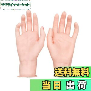 yzTVETE VR nhf nhg\[ lC Kpnh  胂f ͌^ Ȃ }jLA WG[Vbv WG[W ʐ^Be lCA[gW