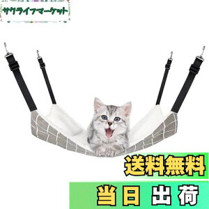 yzYFFSFDC L nbN͂Lbg ֎q P[Wp 傫 ω׏d6KG TCY\ 48cm x 38cm ybg Vя ʋC v ~ėp߉\ ʎgp (O[Ob