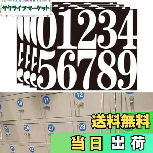 yzEsiFare  V[ 傫 h XebJ[ io[XebJ[ ԍV[ uI ڗXebJ[ x io[ (10cm4) ()