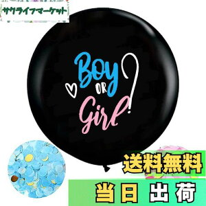 yzESJNNK D WF_[r[  ʔ\ 傫ȍD TvCY \ WF_[r[o[ ʔ\p[eB[pi RtFbeBo[ ̎q j