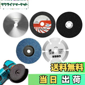 yzTVETE OC_[ n 75MM fBXNOC_[ ؍Hpn y5Zbgz  u ؍ ؒf  OC_[ n ؍ OC_[ fBXNp fBXNOC_[ ؍ 